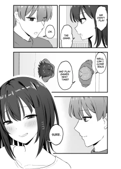 Page 31 of Cool na Onee-san o Mesu ni Shitai | I Wanna Make This Cool Girl My Bitch