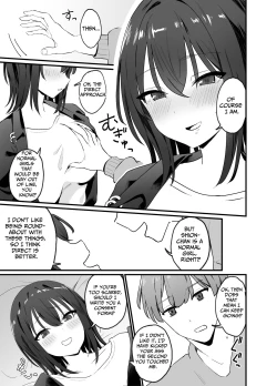 Page 9 of Cool na Onee-san o Mesu ni Shitai | I Wanna Make This Cool Girl My Bitch