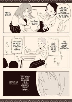 Page 12 of I Want Boys To Fuck Me