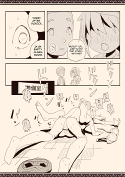 Page 14 of I Want Boys To Fuck Me