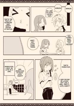 Page 18 of I Want Boys To Fuck Me