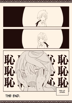 Page 28 of I Want Boys To Fuck Me