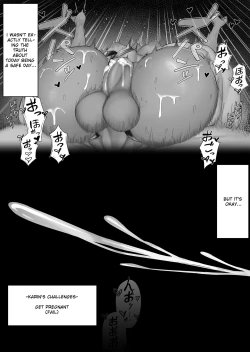 Page 22 of Maid's Ejaculation Management