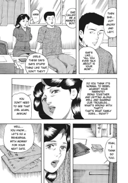 Page 3 of Mama to H na yokou enshuu | Sex Rehearsal With Mom