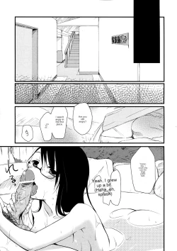 Page 10 of Gotouchi Ecchi