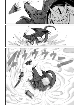 Page 74 of ハーレム王の異世界プレス漫遊記 ～最強無双のおじさんはあらゆる種族を嫁にする～ 1-2