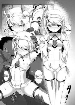 Page 2 of Banquet for the Queen