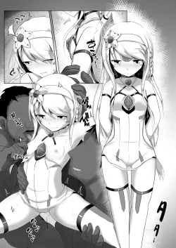 Page 2 of Banquet for the Queen