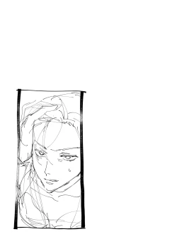 Page 11 of M kki kareshi wa sunaoninarenai｜抖M男友无法变得坦率