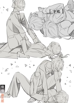 Page 42 of M kki kareshi wa sunaoninarenai｜抖M男友无法变得坦率