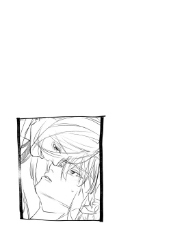 Page 54 of M kki kareshi wa sunaoninarenai｜抖M男友无法变得坦率