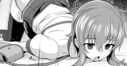 [ダン] ころね