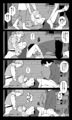 Page 3 of Muriyari SEX de Ki o Ushinau Idol-chan + Rachi Sareta Lolikko ga Sukikatte Sareru Manga + Loli o Rachi Shite Yari Suteru