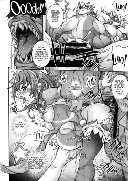 Page 16 of Haramekuha Amanogawa