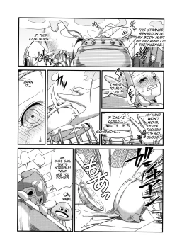 Page 22 of Seijo Kanraku |