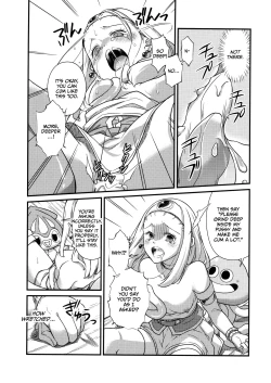 Page 28 of Seijo Kanraku |