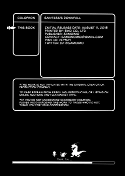 Page 34 of Seijo Kanraku |