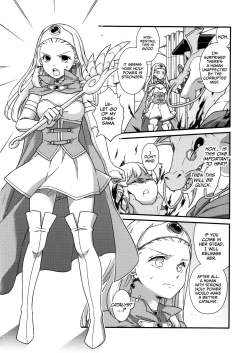 Page 6 of Seijo Kanraku |