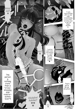 Page 19 of Josouko Hatten-kei <<Chikabano Shinrinkouen Hen>>