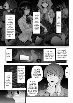 Page 3 of Josouko Hatten-kei <<Chikabano Shinrinkouen Hen>>