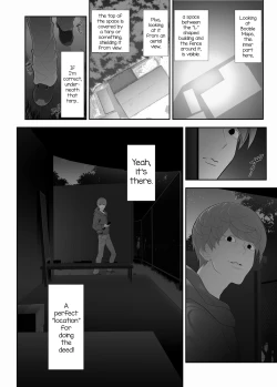 Page 8 of Josouko Hatten-kei <<Chikabano Shinrinkouen Hen>>