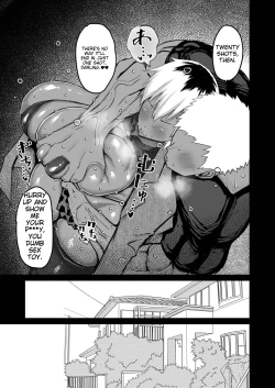 Page 174 of Tomodachi ga Boku no Oba to Mama de Gachinuki-1280x