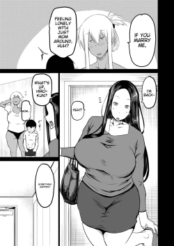 Page 4 of Tomodachi ga Boku no Oba to Mama de Gachinuki-1280x