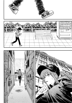 Page 13 of 玛奇玛的假日 上篇