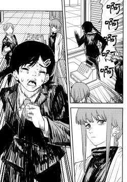 Page 32 of 玛奇玛的假日 上篇