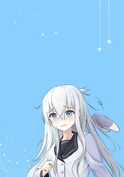 Page 26 of Motto Okumade Mitemiru kai?