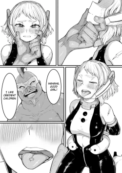 Page 6 of Haiboku Takahide