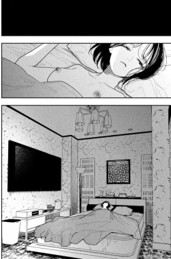 Page 41 of 藤原ハル「夜を泳ぐ魚たちは」繁體中文精翻