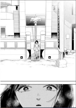 Page 43 of 藤原ハル「夜を泳ぐ魚たちは」繁體中文精翻