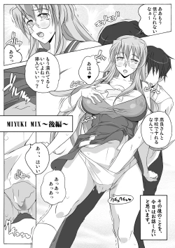 Page 16 of MIYUKI-MIX REVIVAL