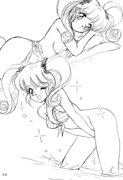 Page 23 of Humming Shoujo-tai 4