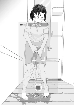 Page 2 of Afureru Omoi, Himeta Mama de