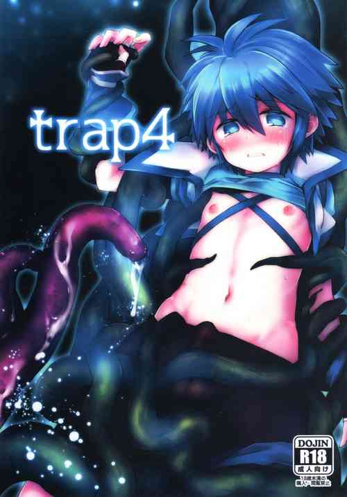 [Kagayaku Hoshizuna (Miyu)] trap 4 (Tartaros: Rebirth) [Chinese] [冒险者公会]