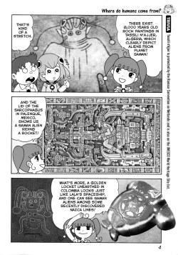 Page 6 of Uchuujin no Himitsu | Secrets of Aliens