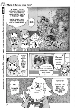 Page 9 of Uchuujin no Himitsu | Secrets of Aliens