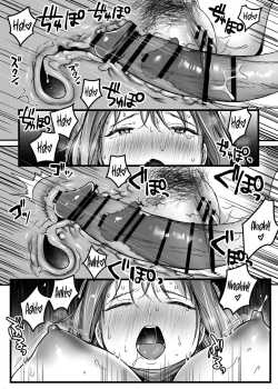 Page 185 of MAMA| MAMA