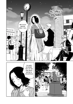 Page 16 of Nemimi e Koi no Kahou | Loves Comes Suddenly To Those Who Wait