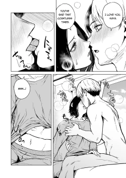 Page 60 of Nemimi e Koi no Kahou | Loves Comes Suddenly To Those Who Wait