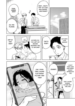 Page 88 of Nemimi e Koi no Kahou | Loves Comes Suddenly To Those Who Wait