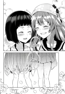 Page 19 of Kyou mo Tsuyoku Naru.