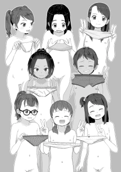 Page 4 of ♡♡♡ suru Onnanoko