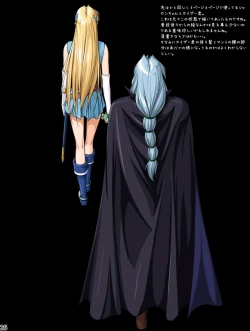 Page 26 of Ganbare Sharon-chan Plus