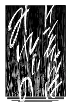 Page 90 of コスは淫らな仮面 総集編＆誰が早くヤれるか！？初心者レイヤーコスハメレース編