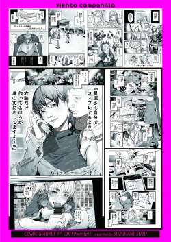 Page 37 of Cos wa Midara na Kamen Ninki Ikemen Layer no SeFri Ken Ishou Seisaku Tantou no Zoukei Layer wa Honmei Kanojo no Yume o Miru ka