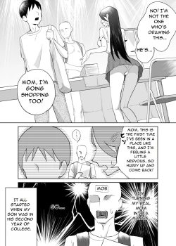 Page 4 of Kaa-san, tsukiatte 〜 ganbarukara tetsudatte 〜 Mother, please accompany me