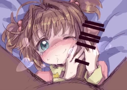 Page 12 of yuugeCardcaptor Sakura